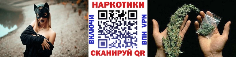 Наркотические вещества Новоалтайск СК Меф COCAIN Гашиш MEGA рабочий сайт Канабис
