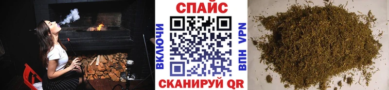 Бутират BDO 33%  Новоалтайск 