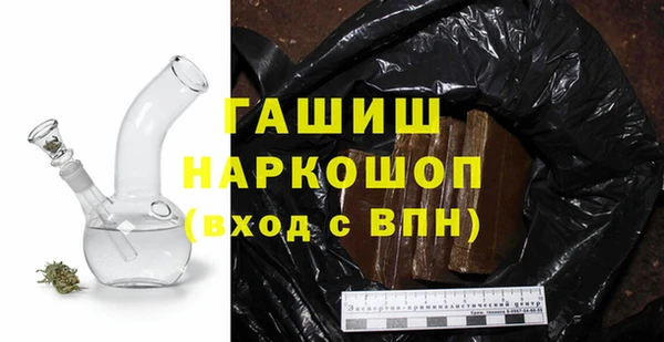 а пвп мука Алексин