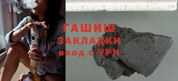 бутик Алексеевка