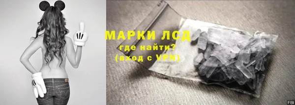 бутик Алексеевка