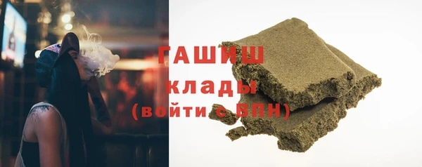 бутик Алексеевка