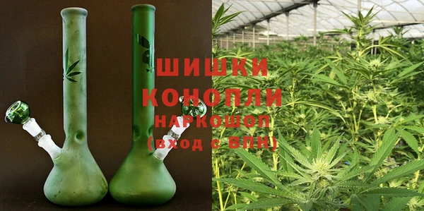 бутик Алексеевка