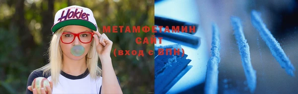 а пвп мука Алексин