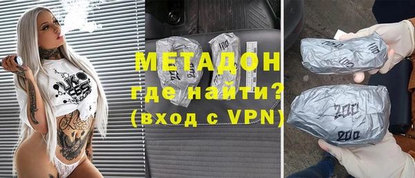 бутик Алексеевка
