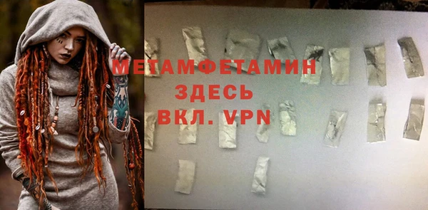 а пвп мука Алексин