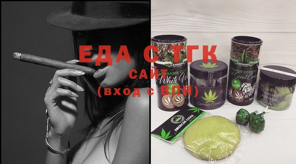 бутик Алексеевка