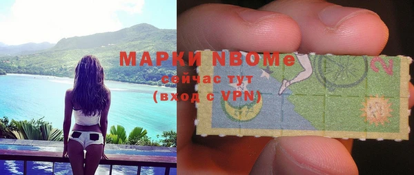 а пвп мука Алексин