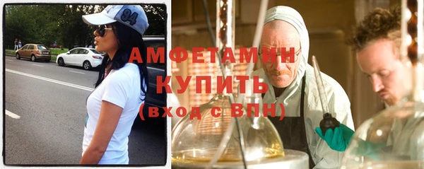 а пвп мука Алексин
