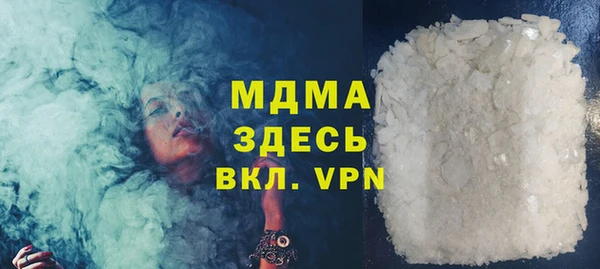 а пвп мука Алексин