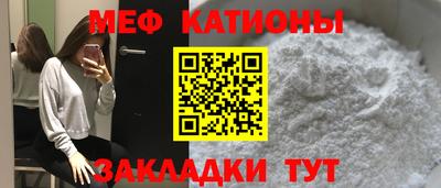 индика Волжский
