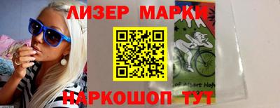 индика Волжский