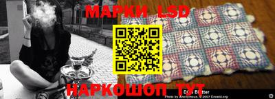 COCAINE Волжск