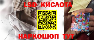 COCAINE Волжск