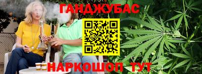 COCAINE Волжск