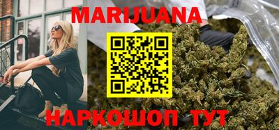 COCAINE Волжск