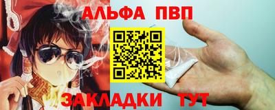 индика Волжский