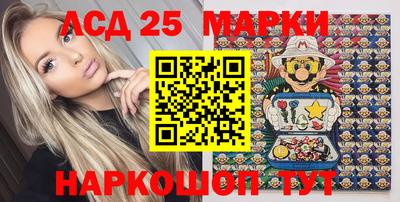 индика Волжский