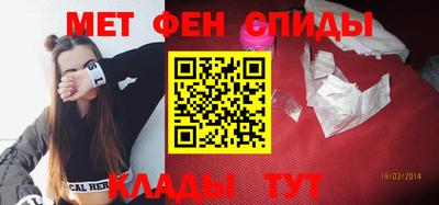 индика Волжский
