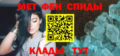 экстази Вышний Волочёк