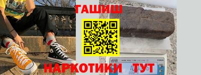 COCAINE Волжск