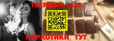эйфоретик Волгодонск