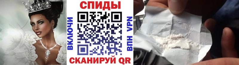дарнет шоп  Новоалтайск  Метамфетамин пудра 